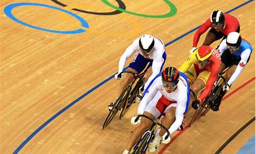 奥运会自行车项目200圈的,奥运会自行车一圈多少米