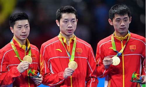 奥运会乒乓球团体赛制规则最新,奥运会 乒乓球 团体 赛制