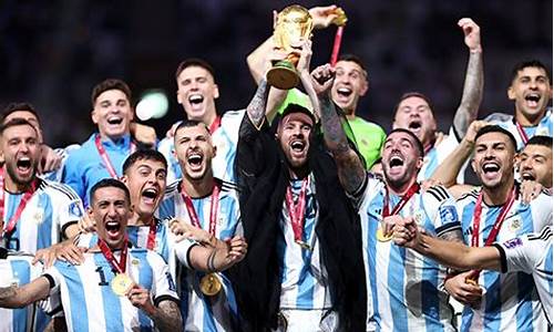阿根廷甲级联赛冠军奖杯叫什么,2020阿根廷甲级联赛赛制