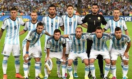 阿根廷球队别称有哪些_阿根廷球队名称