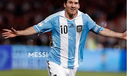 阿根廷足球明星有哪些,阿根廷足球明星