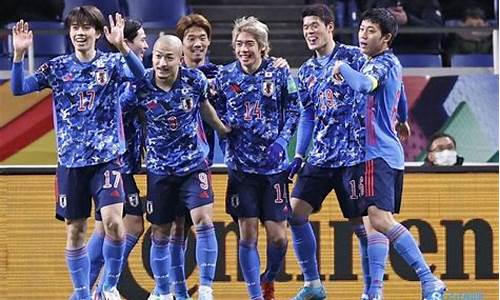日本足球球队排名_日本足球队世界排名第几名