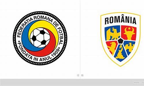 罗马尼亚队世界排名多少_罗马尼亚足球联赛排名