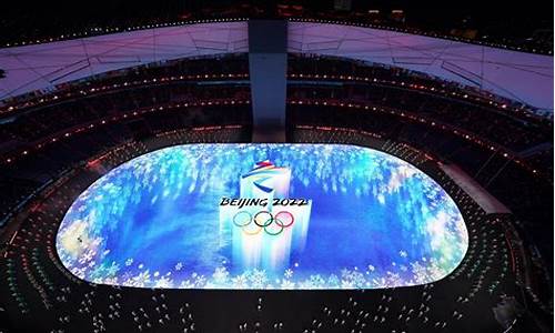 北京冬奥会几号举行,北京冬奥会啥时候